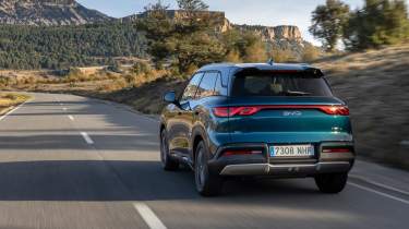 BYD Atto 2 DM-i - rear